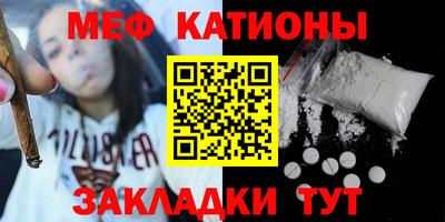первитин Лесосибирск