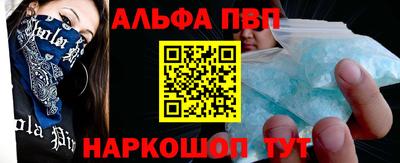 мяу мяу мука Ликино-Дулёво
