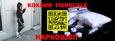 гашик Ливны