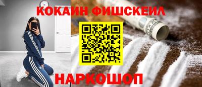 мяу мяу мука Ликино-Дулёво