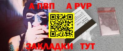 мяу мяу мука Ликино-Дулёво