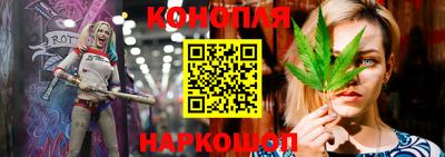 мяу мяу мука Ликино-Дулёво