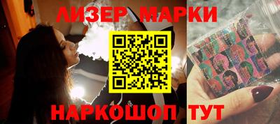 первитин Лесосибирск