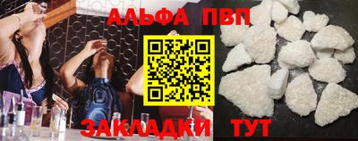 мяу мяу мука Ликино-Дулёво