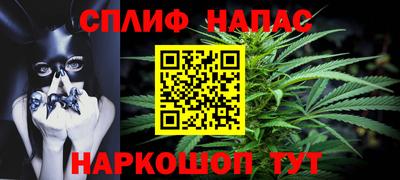 первитин Лесосибирск
