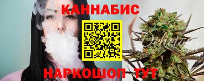 мяу мяу мука Ликино-Дулёво