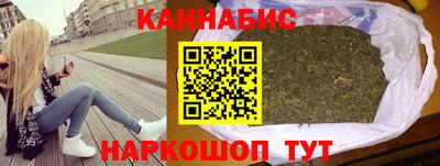 первитин Лесосибирск