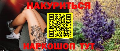 мяу мяу мука Ликино-Дулёво