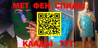 мяу мяу мука Ликино-Дулёво