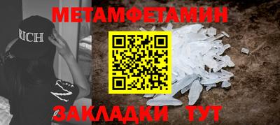 мяу мяу мука Ликино-Дулёво