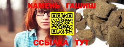мяу мяу мука Ликино-Дулёво