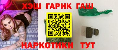 мяу мяу мука Ликино-Дулёво