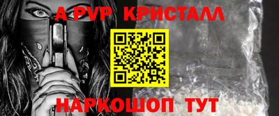 мяу мяу мука Ликино-Дулёво