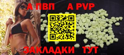 мяу мяу мука Ликино-Дулёво
