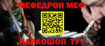 гашик Ливны